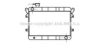PRASCO FT2004 Radiator, engine cooling